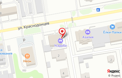 Гостиница Усадьба на улице Краснодонцев на карте