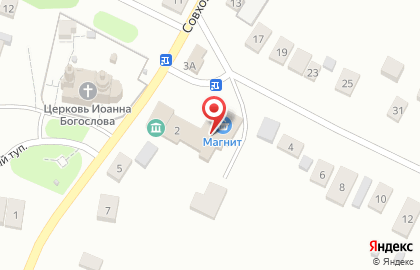 Супермаркет Магнит на Совхозной улице на карте