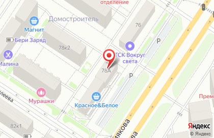 Шалеком.ру на карте