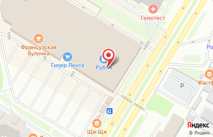 Магазин Любимые игрушки на улице Труда на карте