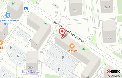 Семейная стоматология Семейная стоматология в Тюмени на карте