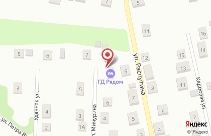 Гостевой дом Отель РЯДОМ на карте