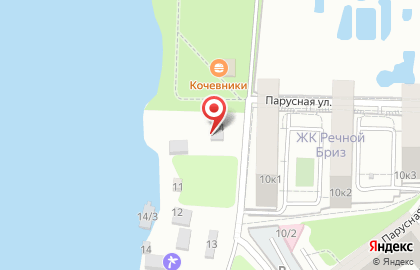 Государственная инспекция по маломерным судам на Парусной улице на карте