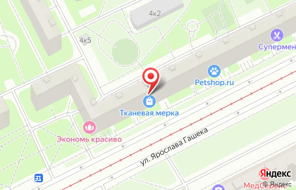 Магазин разливного пива Пивточка на улице Ярослава Гашека на карте