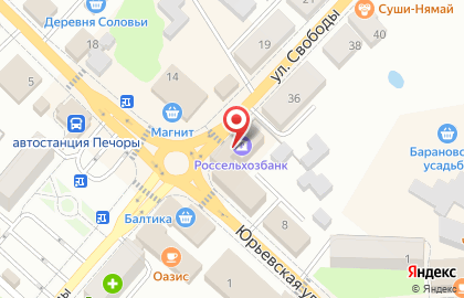 Магазин Псковоблбытсоюз на карте