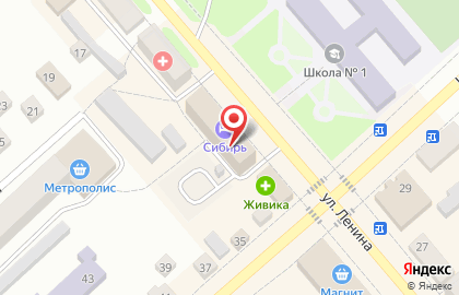 Нотариус Терещенко С.В. на карте
