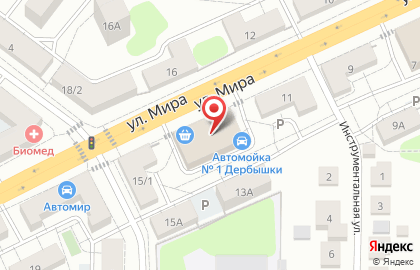 Взрывные цены на улице Мира на карте