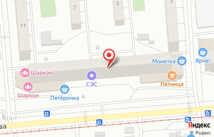 Аптека Моя Аптека в Новосибирске на карте