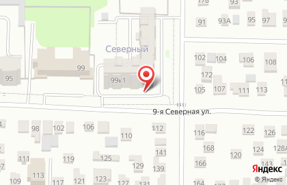 Салон красоты Kiss studio на карте