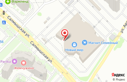 Аптека в Оренбурге на карте