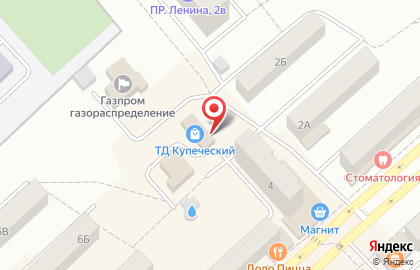 Компания Центр Недвижимости на проспекте Ленина на карте