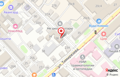 АС Байкал ТВ, медиахолдинг на карте
