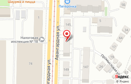 Рустехпром на улице Авангардная на карте