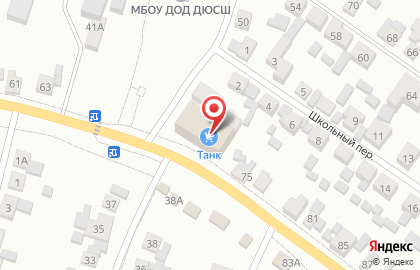 Супермаркет Танк на карте