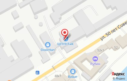 Служба экспресс-доставки UPS в Якутске на карте