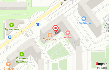 Типография Центр-копия на карте