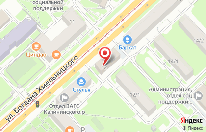 Сеть супермаркетов Сибириада на улице Богдана Хмельницкого на карте