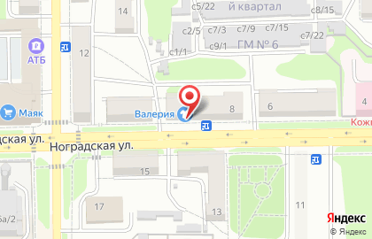 Свадебный салон Валерия на Ноградской улице на карте