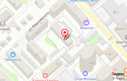 Проектная фирма АрхСтудия на улице Зверева на карте