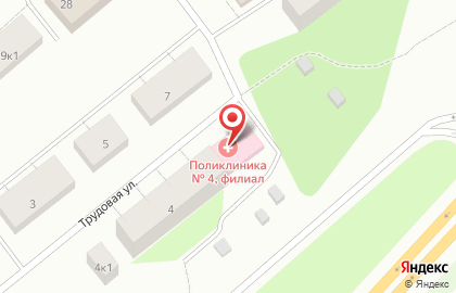 Аптека Арника на Трудовой улице на карте