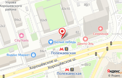 Тату-салон Tortuga на Хорошёвском шоссе на карте