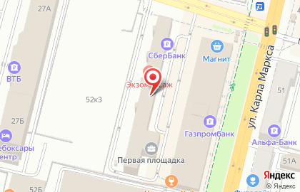 Россия на улице К.Маркса на карте