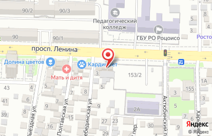 ООО Пантеон на проспекте Ленина на карте