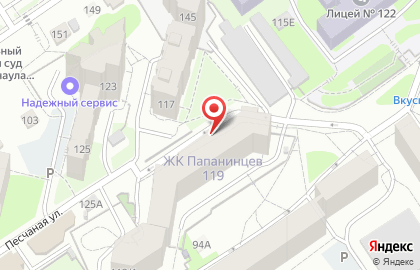 Центр психологической экспертизы Интеллект+Сервис на карте