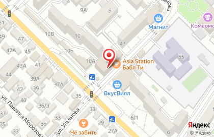 Bamboo lounge на карте