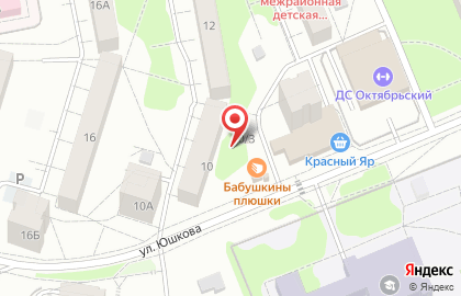 Магазин продуктов в Красноярске на карте