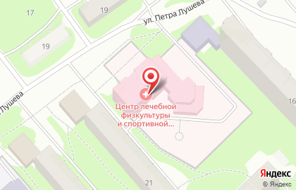 Буфет Трапеза на Холмогорской улице на карте
