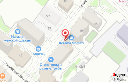 Магазин Электроника в Архангельске на карте