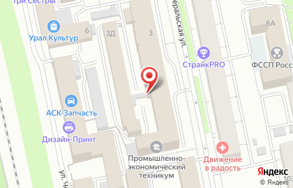 ООО ВОПС на карте