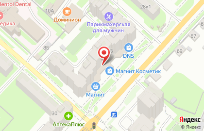Эксперт на Псковской улице на карте