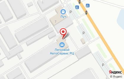 Торговая компания Памплемус в Красноперекопском районе на карте