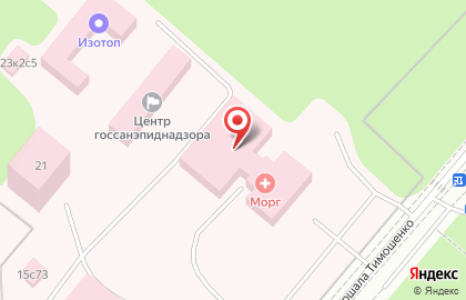Похоронное бюро Ритуал на улице Маршала Тимошенко на карте