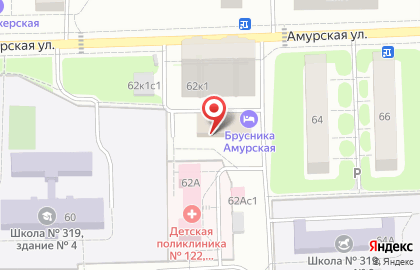 Мировые судьи района Гольяново на Амурской улице на карте
