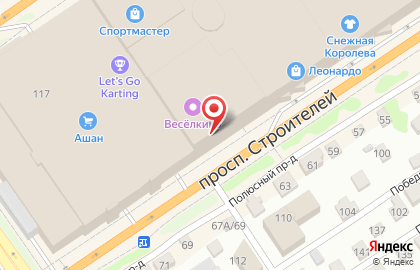 Магазин Алтайские Сувениры в Железнодорожном районе на карте
