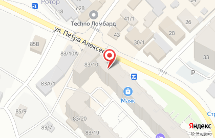 Служба заказа товаров аптечного ассортимента Аптека.ру на улице Петра Алексеева на карте