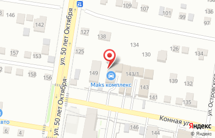 Автокомплекс в Благовещенске на карте