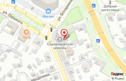 Церковь во имя Серафима Саровского на карте