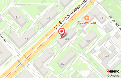 Ломбард054 на карте