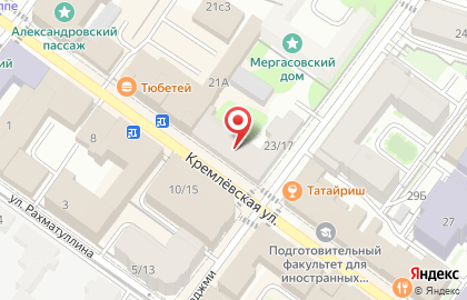 Центр фотоуслуг и печати на Кремлевской улице на карте