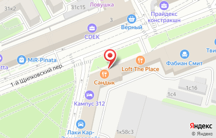Узбекский ресторан Сандык Партийный в Партийном переулке на карте