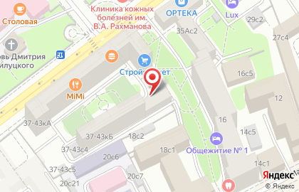 Центр по работе с населением Центрального административного округа г. Москвы филиал Хамовники на Спортивной на карте