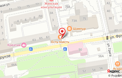 Кафе Есть Поесть в Ленинградском районе на карте