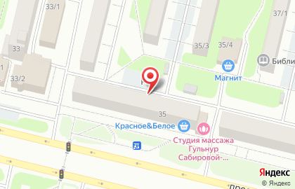 Микрофинансовая организация УДОБНО-ДЕНЬГИ Чебоксары в Ханты-Мансийске на карте