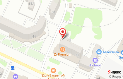 Изумруд на улице Ленина на карте