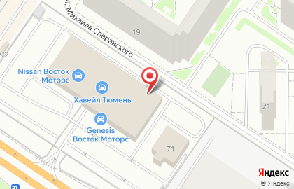 Автосалон Nissan на улице Федюнинского на карте