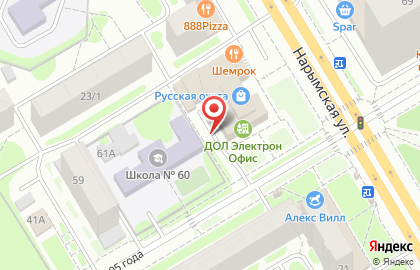 Денталь на Нарымской улице на карте